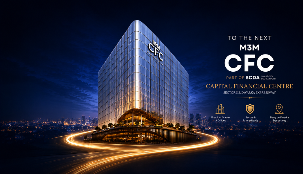 Capital Financial Center